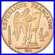 #1042737 Coin, France, Génie, 20 Francs, 1895, Paris, AU, Gold, KM825