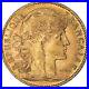 #1112332 Coin, France, Marianne, 10 Francs, 1907, Paris, AU, Gold, KM846