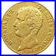 1803 A 20 Francs France Gold Coin Napoleon Bonaparte Premier Consul (MO2912-)