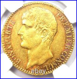 1803 France Gold Napoleon 40 Francs Coin G40F (AN 12 A) Certified NGC AU55