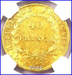 1804 France Gold Napoleon 40 Francs Coin G40F (AN 13 A) Certified NGC AU58