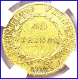 1804 France Gold Napoleon 40 Francs Coin G40F (AN 13 A) Certified NGC XF45 EF