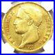 1811-A France Gold Napoleon 40 Francs Coin G40F Certified NGC AU53 Rare