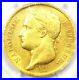 1811-A France Gold Napoleon 40 Francs Coin G40F Certified PCGS AU58 Rare
