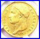 1811 France Gold Napoleon 20 Francs Coin G20F Certified NGC XF45 (EF45)
