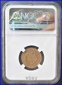 1812A France 20 Francs, NGC XF45, nice gold coin # 1265