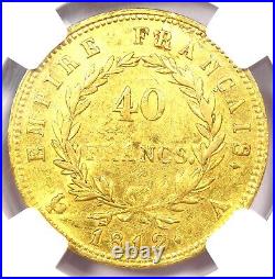 1812 France Gold Napoleon 40 Francs Coin G40F Certified NGC AU55 Rare