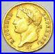 1813-A France Gold Napoleon 20 Francs Coin G20F AU Details Rare