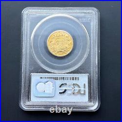 1817-A 20Fr AU53 France Gold Coin Older PCGS Holder Nice European Gold