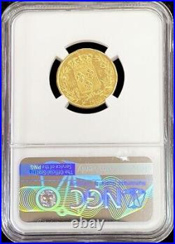 1819 A Gold France 20 Francs King Louis XVIII Coin Paris Mint Ngc About Unc 58