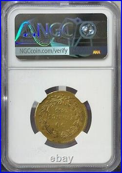 1833 A France Louis Philippe Gold 40 Francs Au Details Obv Spot Removed Ngc #415