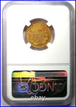 1856-A France Napoleon III Gold 20 Francs Coin G20F NGC XF45 (EF45) Rare