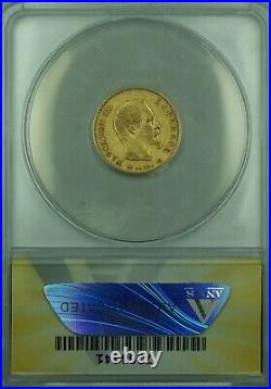 1857-A France 10 Fr Francs Gold Coin of Napoleon III ANACS VF-30 (MK)