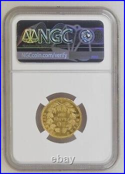 1857-A France 20 Francs Gold Coin NGC MS 64