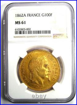 1862-A France Napoleon III Gold 100 Francs Coin G100F NGC MS61 (BU UNC)
