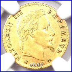 1867 France Gold Napoleon III 5 Francs Coin G5F Certified NGC AU55 Rare Coin