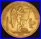 1887 A France 20 Francs Gold Coin 0.1867 Oz Pure Gold