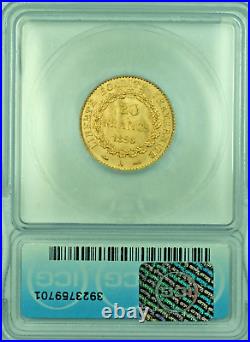 1896-A France 20 Francs Gold Coin ICG MS 61