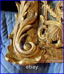 18th Century French Mirror, Beveled Gold Leaf (Pair Available)