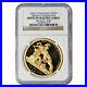 2001 (1781) France Gold Libertas Americana Medal PF-68 UCAM NGC SKU#268796