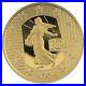 2007 France 5 Euro 5th Euro Anniversary 1/25 Oz 999 Gold Proof Z209-771
