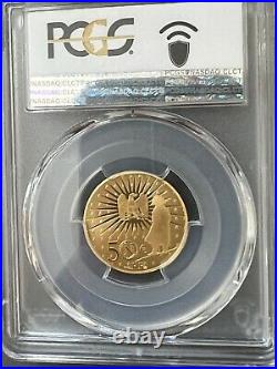 2021 France 50 Euros Napoleon I Bicentennial 1/4 oz Gold Coin PR70DCAM B+C OA