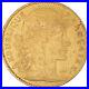 #222011 Coin, France, Marianne, 10 Francs, 1905, Paris, AU, Gold, KM84