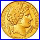 #970048 Coin, France, Cérès, 20 Francs, 1851, Paris, EF, Gold, KM762