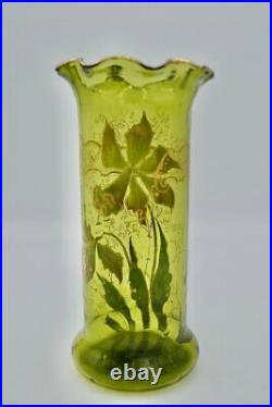 Antique Art Nouveau Vase Legras Saint-denis France Glass Enamel Gold Flower 19th