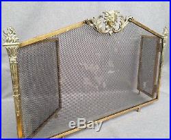 Antique bronze fireplace screen grid France early 1900's Empire style