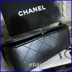 Authentic CHANEL Black Matelasse Quilted CC Shoulder Bag with Box Rare Vintage