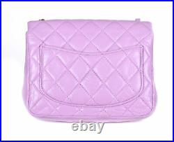 CHANEL Purple Leather Square Mini Classic Flap Gold CC Crossbody Bag