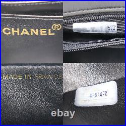 CHANEL Quilted Matelasse Shoulder Bag Black Leather France Authentic #AC293 O