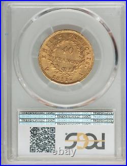 France 1811-A Napoleon 40 Francs GAD-1084 PCGS MS61 Strong Strike withLuster