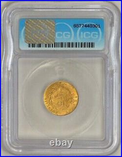 France 1863-A 10 Francs Gold KM# 800.1 (ICG) MS65 D051