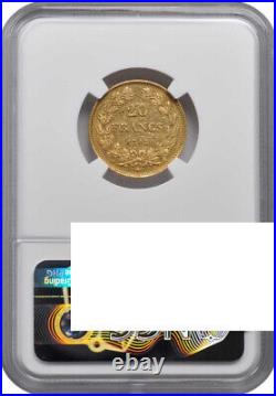 France, Gold 20 Francs 1848 A Paris Ngc Au 55, Rare