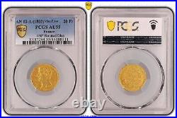 France Napoleon emperor 20 Francs Gold the Year 12 A Mint Medal PCGS AU55