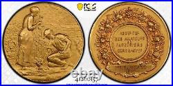 G055 FRANCE. Gardening Association Gold Award Medal, 1912. Paris Mint. PCGS SP64
