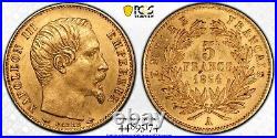 GOLD 1854-A Plain Edge France 5 Francs KM#783 PCGS MS-61 SN2196