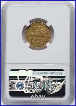 Napoleon Bonaparte Premier Consul 20 Francs Gold Coin 1803 NGC XF-45 France AN12