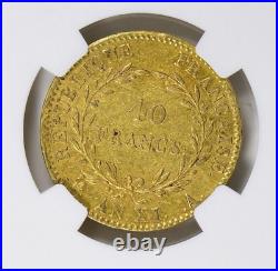 Scarce France AN XI-A c. 1802-1803 Gold 40 Francs NGC AU 58 $1,988.88