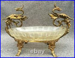 Small antique french Napoleon III bowl cup 19th century gilded bronze chimeras